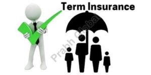Term Insurance Plan Service