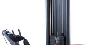 Seated Rowing Machine