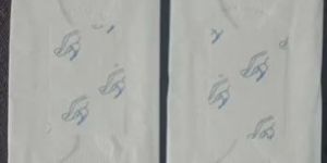 240 Mm Large Dry Net Sanitary Pads