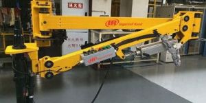 Ingersoll Rand Reaction Arm