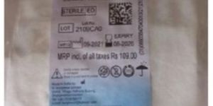 TWM2050R- Neurosurgical Patties