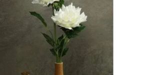Artificial Flower