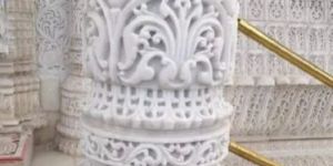 Carved Stone Pillar