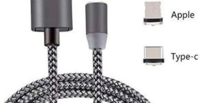 MAGNETIC FAST CHARGING CABLE