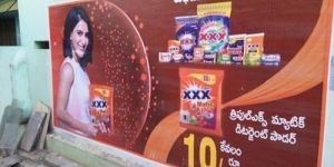 Digital Wall Printing Services