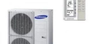 Samsung Ductable Air Conditioner