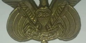 Golden Brass Eagle Belt Buckle