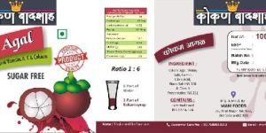 Sugar Free Kokam Agal Juice