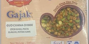 Gud Chana Chikki Desi Ghee Pista Elaichi Mitha Kam