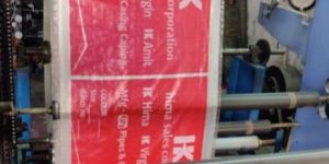 Printed PP Woven Fabric