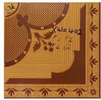 300X300 Mm Wooden Series Floor Tiles