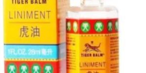 Tiger Balm Liniment Oil