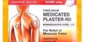 Tiger Balm Medicated Plaster