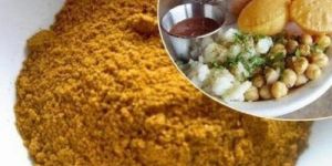 Panipuri Masala Powder