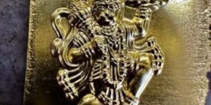 Hanumanji Locket Thapa Die