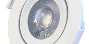 8W LED Cob Light