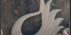 Pink Sandstone Swain Sculpture