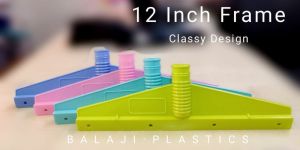 Bathroom Wiper - Classic Design Series