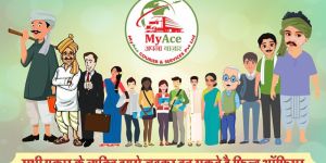 Field Officer Services