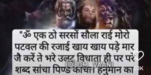 Olive Nourishing Cream