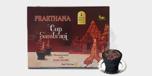 Cup Sambrani