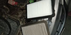 Air Intake Filter