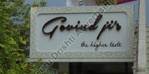 Display Board Printing Service