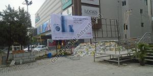 Hoarding Board Printing Service