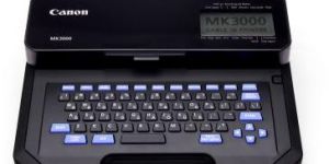 Ferrule Printing Machine