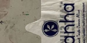 Customized Compostable Bags