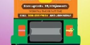 Auto Rickshaw Advertising Services