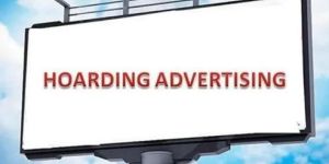Hoarding Advertising Services