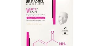 White Skin Sheet Mask with Serum