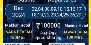 Luxury Umrah Tour Package