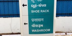 LED Pylon Sign Board