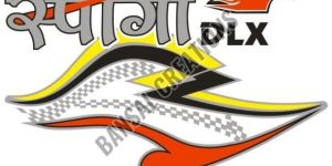 Speego Dlx E Rickshaw Sticker