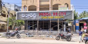 Aluminium Composite Panel Sheets