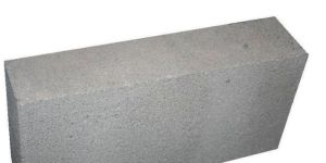 600x200x200mm AAC Block