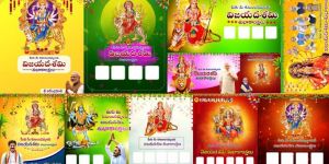 All Festival Flex Banner Printing Service