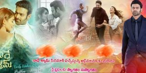 Movie Releases Flex Banners Printing Service