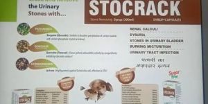 Strocrack Capsules