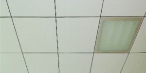 Office False Ceiling