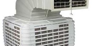 Industrial Coolers