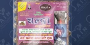 Chanda Gold Plus Tablets