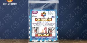 Chanda Pain Relief Capsule
