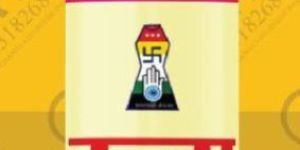 Chanda Pain Relief Oil