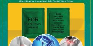 Green Packet Joint Pain Powder