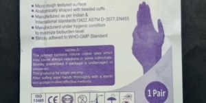 SURGIPAL GYNAECOLOGICAL ELBOW LENGTH POWDER FREE GLOVES