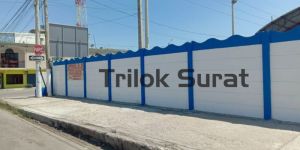 RCC Precast Compound Wall