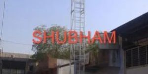 Tiltable Tower Ladder